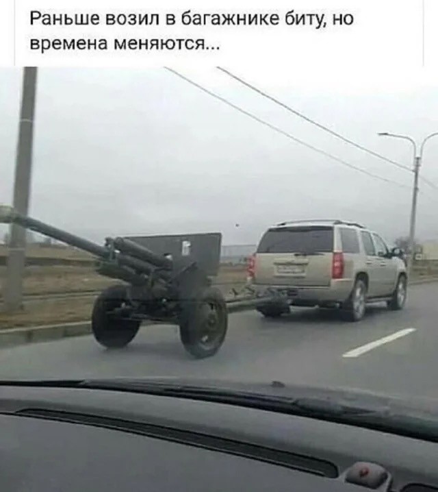 Октябрь, день десятый …