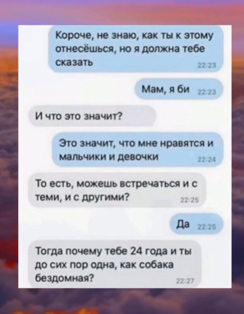 Картинки для деградации 64 (разной степени свежести)