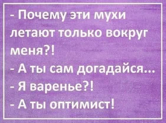 Так себе картинки 15.10.25