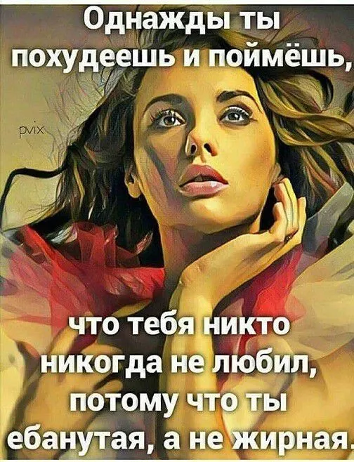 Вторник . Немного картинок