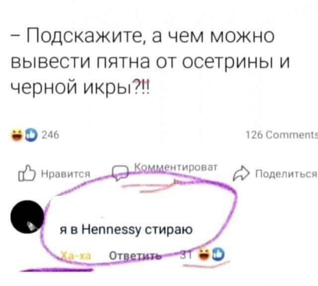 Буржуйские кухонные хитрости