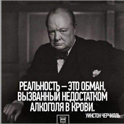 Решил вспомнить молодость.