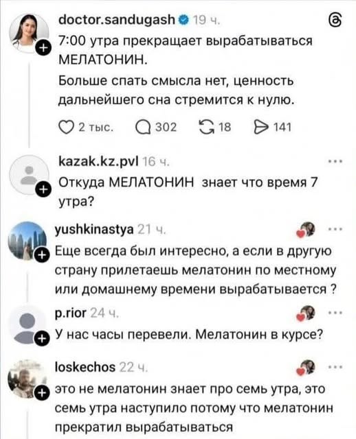 Веселые картинки в пятницу (26.12)