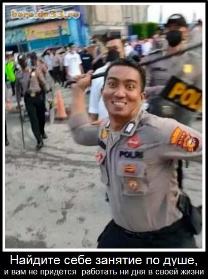 Веселые картинки _)