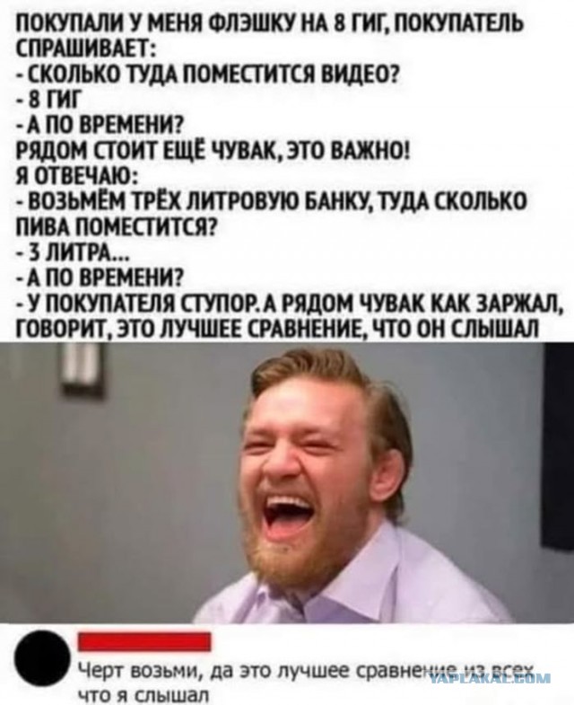 Картинки для деградации 127 (разной степени свежести)