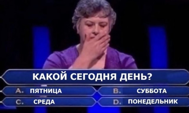 Врачи к 8 марта!