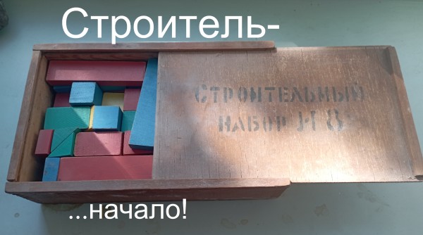 Субботние картинки
