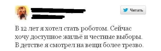 Картиночки, баянчики 04 апреля