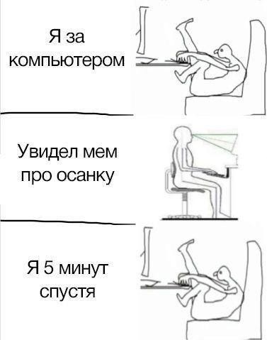 Картинки для деградации 183 (разной степени свежести)