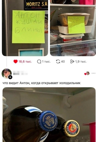 Картиночки, баянчики 25 апреля