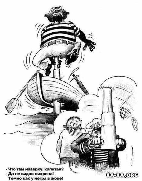 Картиночки, баянчики 25 апреля