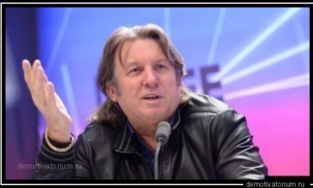 Гало, гало... куяло!