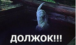 Новинка—2026! Роман про попаданца: "Путешественник во времени"