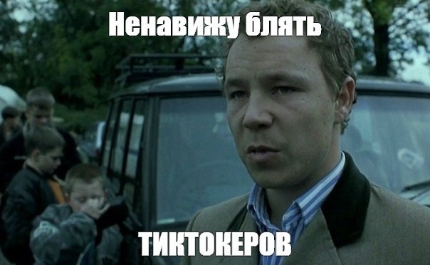 Пранк пошел не по плану.