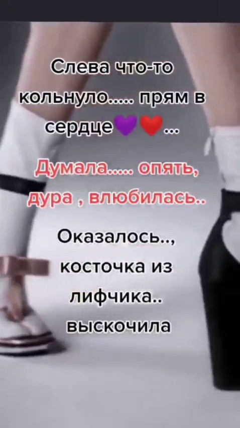 Забавные и не очень скромные картинки - 32