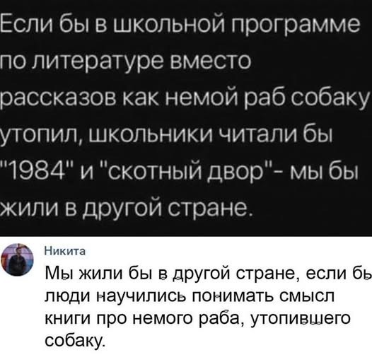 Пятничные картинки