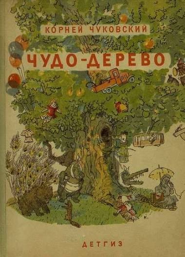 Инсектофобам посвящается.