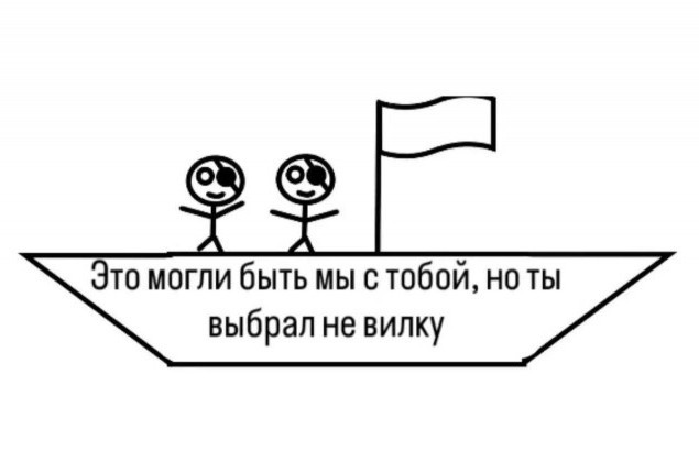 Отсутствие морально этических норм Vol.77