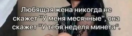 Капля юмора. Продолжение