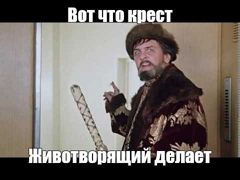 У правоохранителей нет претензий к стрелявшему в напавшего на прихожан в Москве