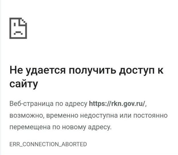 SkyNet был страшен только потому, что его можно было выключить