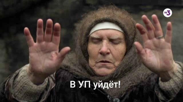 Говно, жопа. Сборник боянов на заданную тему