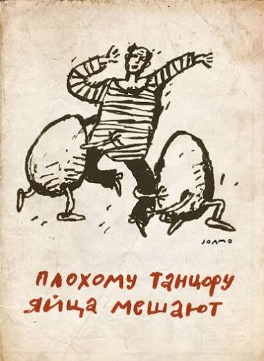 Бразильские девчули