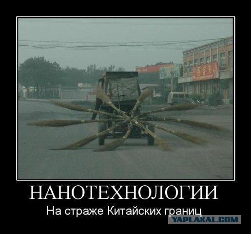 Опять демотиваторы!