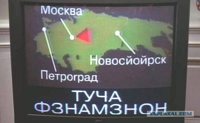 Очень суровые родители