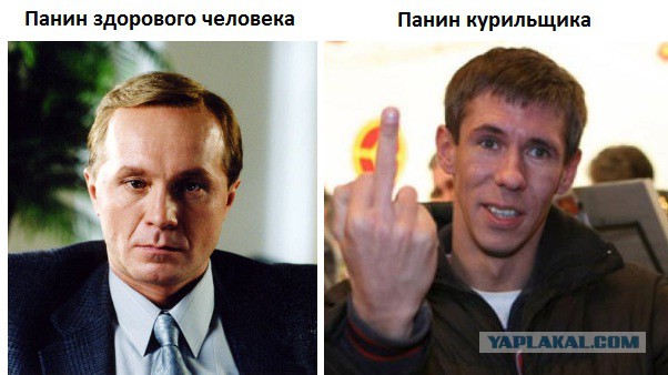 И снова Панин
