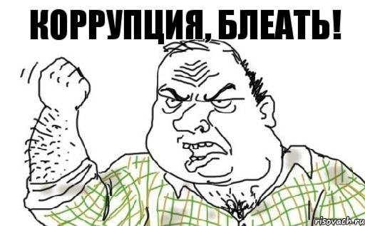 В Киеве тысячи людей спели в метро Гимн Украины