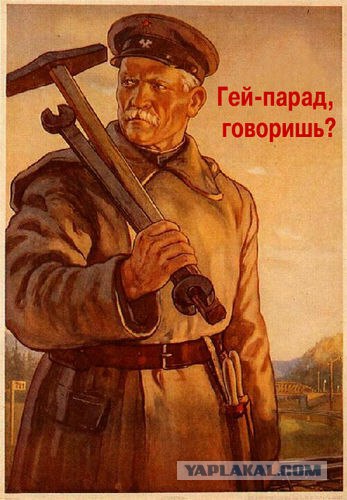 Жизнь в СССР - как это было: хорошо или плохо?