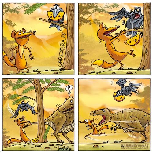 Закинул дед невод в синее море...