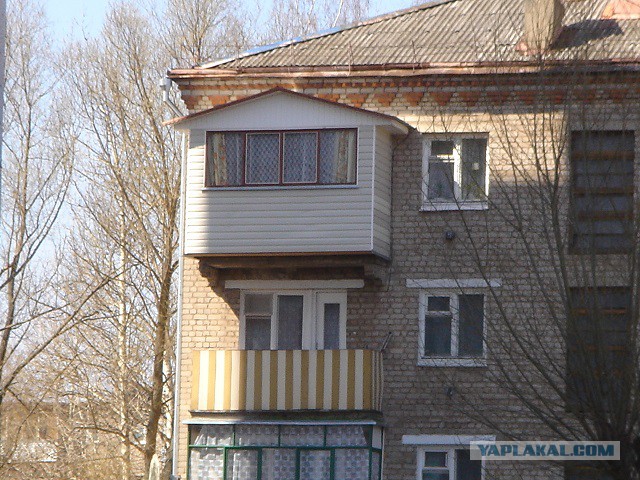 Фото-приколы