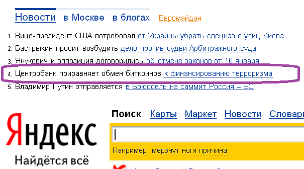 Всём привет!