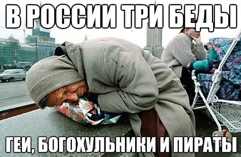 Воспитание толерантности у детей