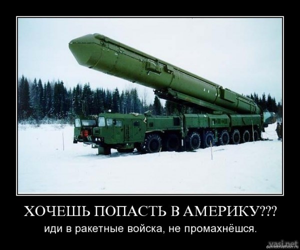 Весёлые картинки. Разбавим будни