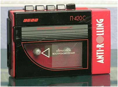 Stereo cassete player