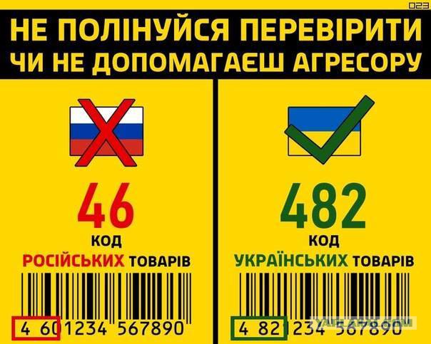 Митинг-концерт "Мы вместе"