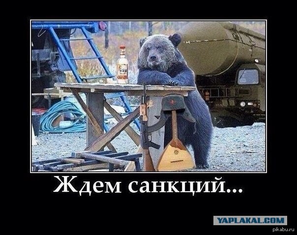 Комментарии улыбают