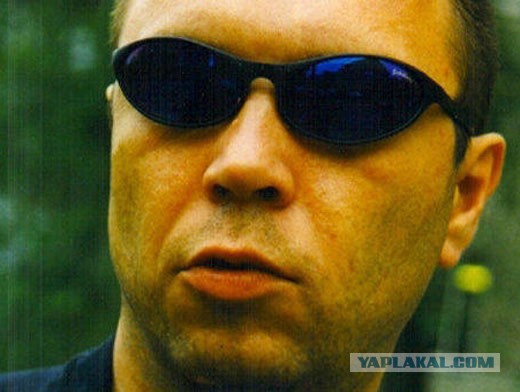 Сменил имидж