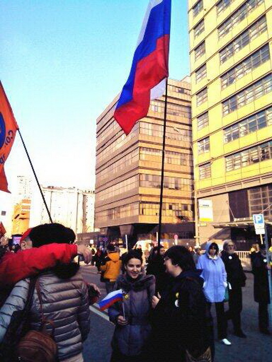 Марш предателей