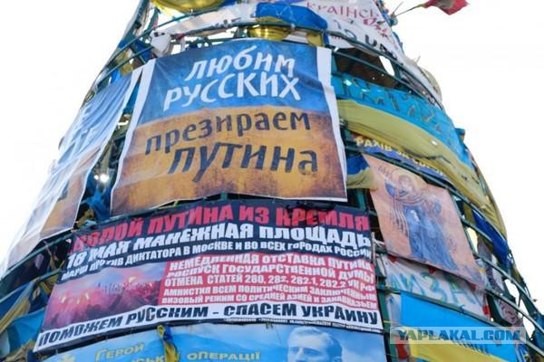 ЮгоВосток объявил всеобщую мобилизацию