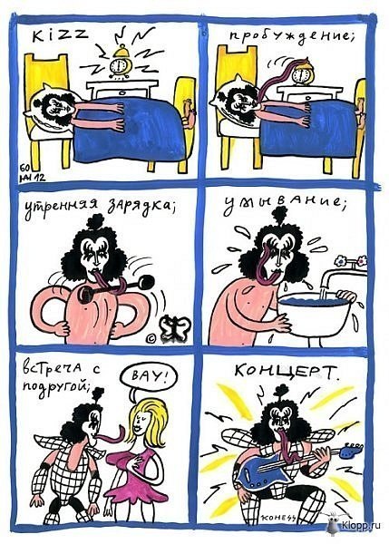 Забавности в стиле по-тяжелее