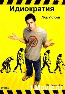 С речью и письменностью мы поторопились