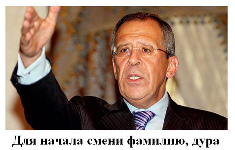 Псаки ответила Рогозину