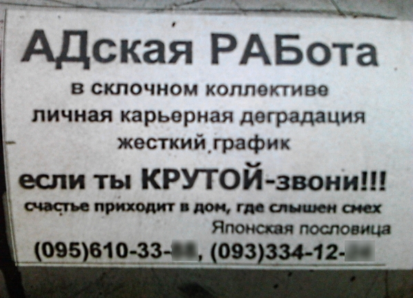 Картинки