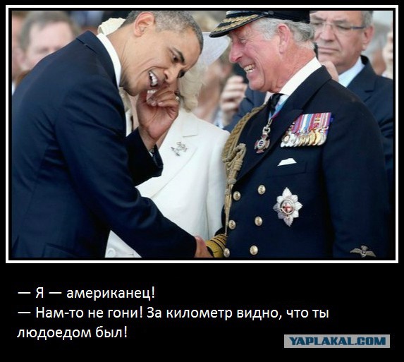 Лидеры в Нормандии: