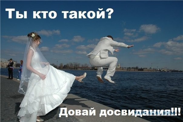 Непередаваемый колорит русских свадеб
