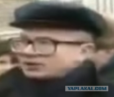 Страха нет!